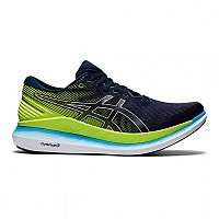 COPATI ASICS GLIDERIDE 2 1011B016 400 FRENCH BLUE/HAZARD GREEN - MEN
