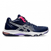 ASICS NETBURNER BALLISTIC FF MT 2 1052A034 - 400