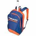 NAHRBTNIK HEAD CORE TEAM BACKPACK 283539 BLOR