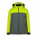 JAKNA CMP 39W1924 F902 KID JOACKET SNAPS HOOD OTRO&Scaron;KA