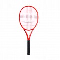LOPAR WILSON DEFYER 100UL V1, 265 g, ne napet