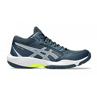 COPATI ASICS GEL-TASK MT 5 1071A131 B.400 RAW INDIGO/WHITE MO&Scaron;KI