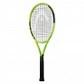 LOPAR HEAD EXTREME PRO 2026 305g