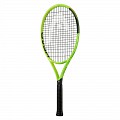 LOPAR HEAD EXTREME TEAM 2026 265g