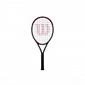 LOPAR WILSON CLASH 26, 245g, otroški