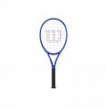 LOPAR WILSON ULTRA 100UL V5.0 260g