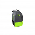 WILSON TEAM BACKPACK Green/Gray