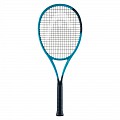 LOPAR HEAD BOOM MP UL 2026 255g