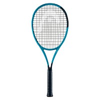 LOPAR HEAD BOOM MP UL 2026 255g