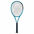 LOPAR HEAD BOOM PRO 2026 310g