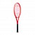 LOPAR WILSON DEFYER 100L V1, 285 g, ne napet
