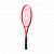 LOPAR WILSON DEFYER 100L V1, 285 g, ne napet