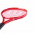 LOPAR WILSON DEFYER 100L V1, 285 g, ne napet