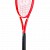 LOPAR WILSON DEFYER 100L V1, 285 g, ne napet