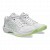 COPATI ASICS GEL TASK MT 5 1072A134 100 WHITE/ILLUMINATE YELLOW ŽENSKI