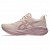 COPATI ASICS NOVABLAST 5 1012b765 702 ŽENSKI