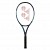 YONEX EZONE 100 SB 300g