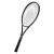 LOPAR HEAD SPEED MP BLACK 2023