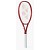 LOPAR YONEX VCORE 100 300g 2026