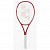 LOPAR YONEX VCORE 100 300g 2026