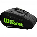 TORBA WILSON SUPER TOUR 3 COMPARTMENT CHARCO/GREEN