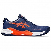 SHOES ASICS GEL CHALLENGER 14 CLAY 1041A449 401