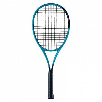 LOPAR HEAD BOOM MP 2026 295g