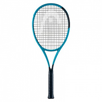 LOPAR HEAD BOOM MP L 2026 275g