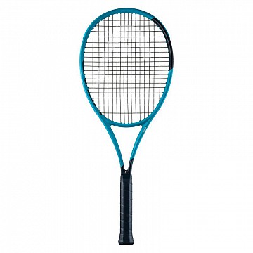 LOPAR HEAD BOOM MP UL 2026 255g