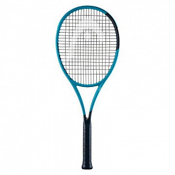 LOPAR HEAD BOOM PRO 2026 310g