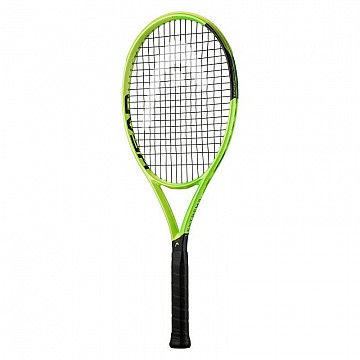 LOPAR HEAD EXTREME MP UL 2026 260g