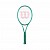 LOPAR WILSON BLADE 100L V10
