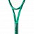 LOPAR WILSON BLADE 100L V10