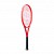 LOPAR WILSON DEFYER 100UL V1, 265 g, ne napet