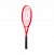 LOPAR WILSON DEFYER 100UL V1, 265 g, ne napet