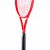 LOPAR WILSON DEFYER 100UL V1, 265 g, ne napet