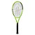 LOPAR HEAD EXTREME PRO 2026 305g