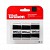 GRIP WILSON PRO OVERGRIP SENSATION WRZ4010 BK ČRNA PAKIRANJE 3