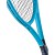 LOPAR HEAD BOOM PRO 2026 310g
