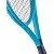 LOPAR HEAD BOOM TEAM 2026 260g