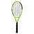 LOPAR HEAD EXTREME MP L 2026 280g
