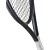 LOPAR HEAD SPEED MP UL 2026 265g