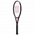 LOPAR WILSON CLASH 100 V3 295g
