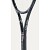 LOPAR WILSON PRO STAFF 97L CLASSIC 290g